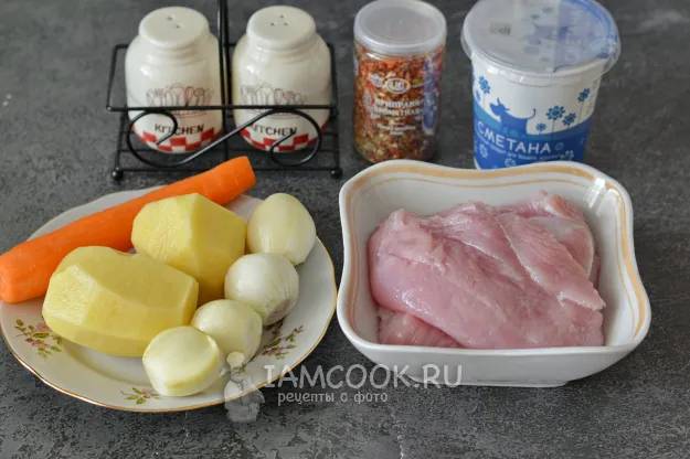 Шаг 1: иллюстрация