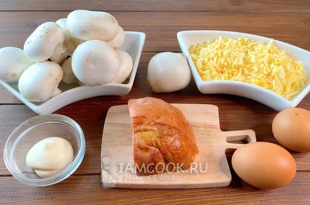 Шаг 1: иллюстрация