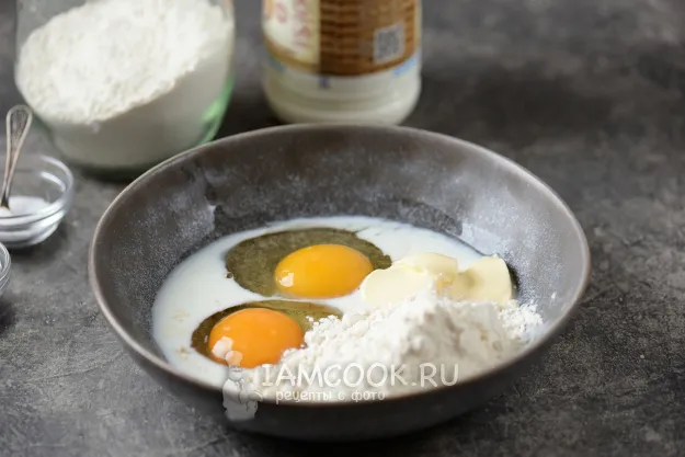 Шаг 2: иллюстрация