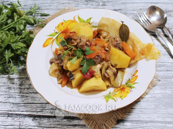 Фото блюда: Буглама с капустными листьями