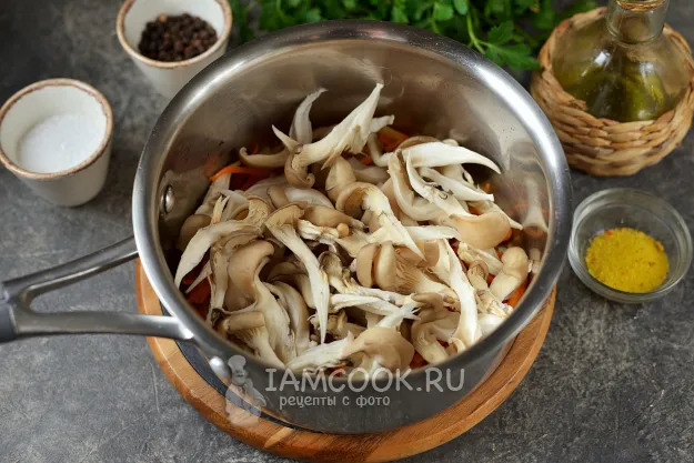 Шаг 3: иллюстрация