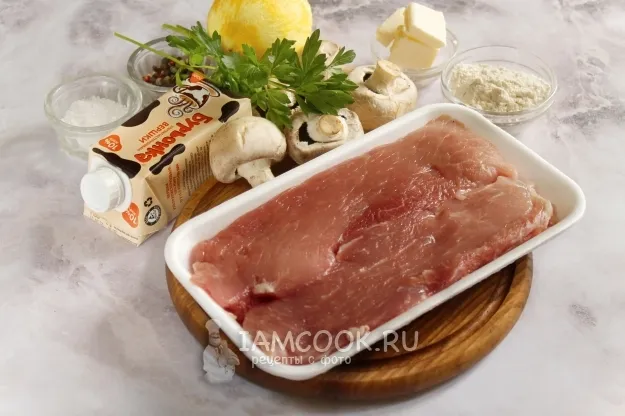 Шаг 1: иллюстрация