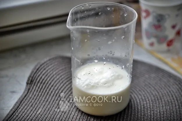 Шаг 12: иллюстрация