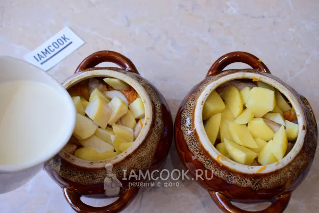 Шаг 7: иллюстрация