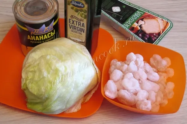 Шаг 1: иллюстрация