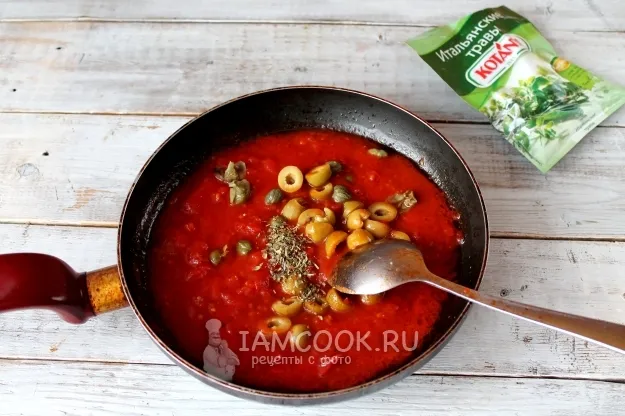 Шаг 7: иллюстрация