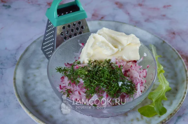 Шаг 3: иллюстрация