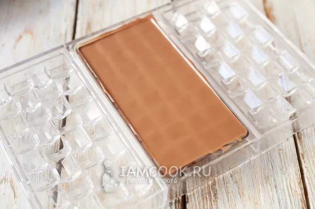 Шаг 13: иллюстрация