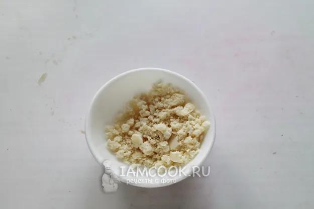 Шаг 11: иллюстрация