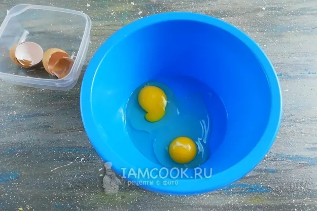 Шаг 2: иллюстрация