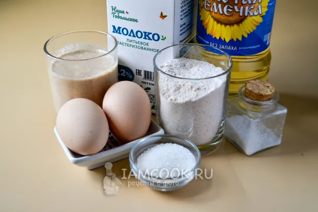 Шаг 1: иллюстрация