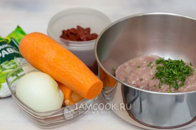 Шаг 1: иллюстрация