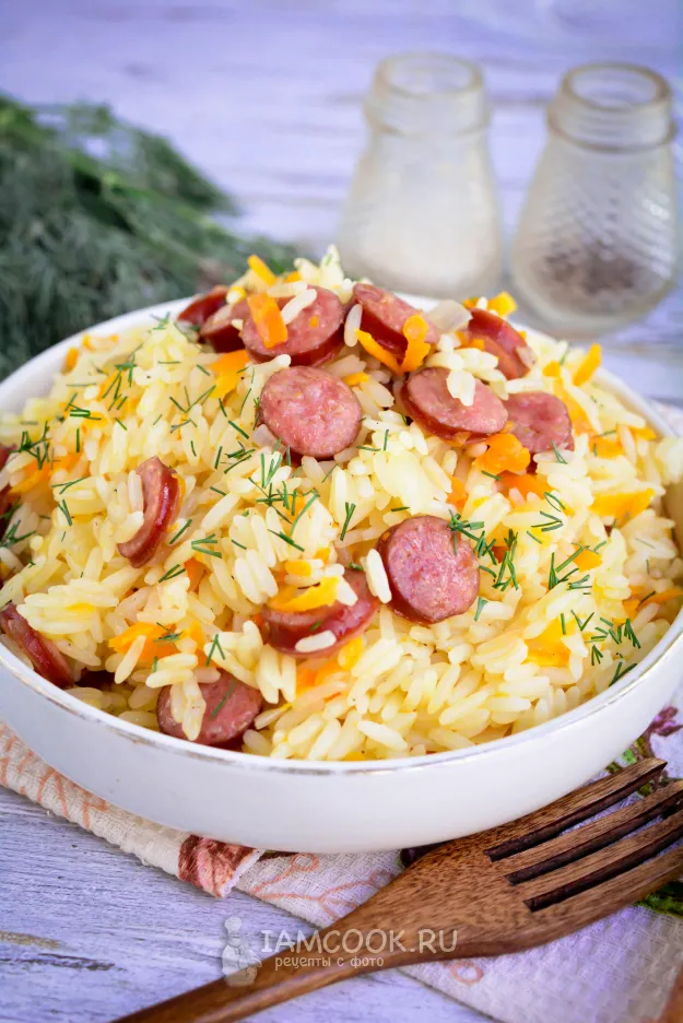 Шаг 10: иллюстрация