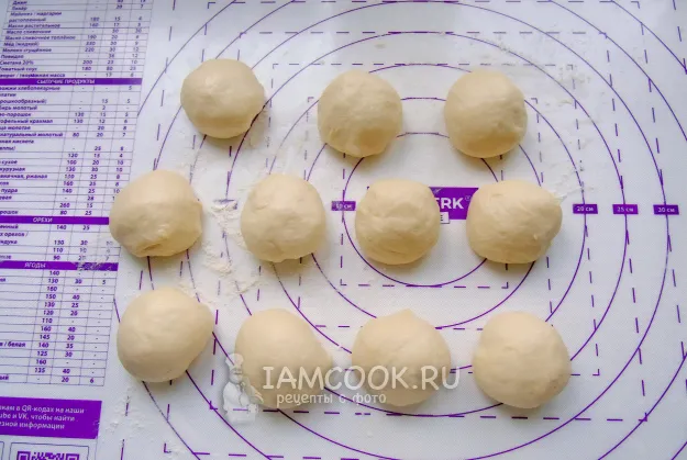 Шаг 13: иллюстрация