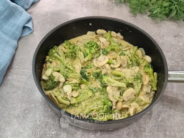 Шаг 7: иллюстрация