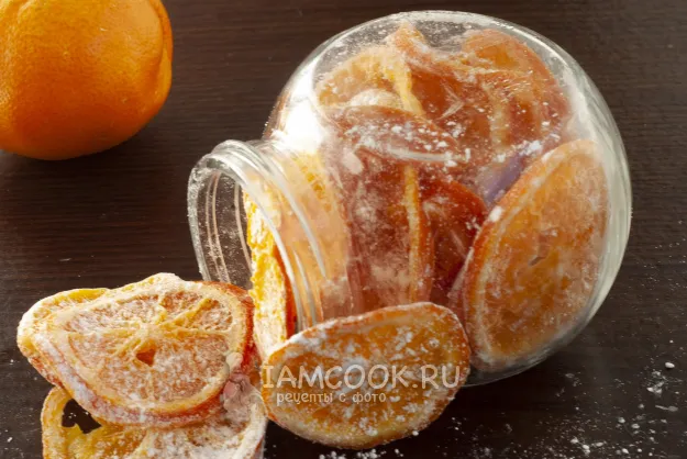 Шаг 11: иллюстрация