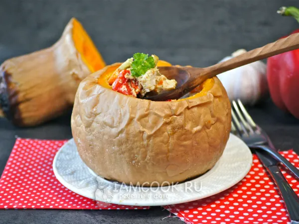 Фото блюда: Тыква, фаршированная курицей и овощами