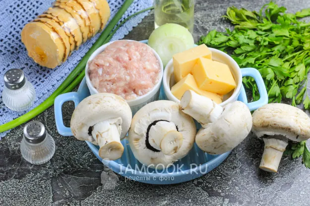 Шаг 1: иллюстрация