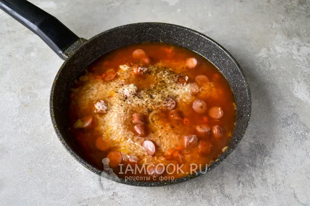 Шаг 6: иллюстрация