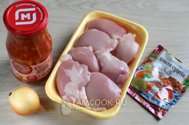 Шаг 2: иллюстрация