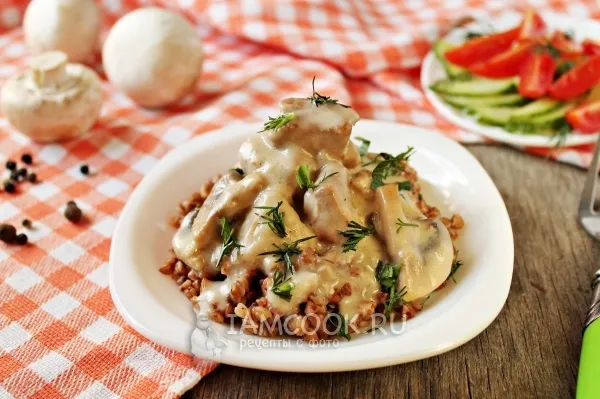 Шаг 8: иллюстрация