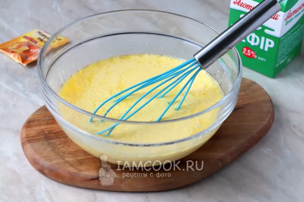 Шаг 4: иллюстрация