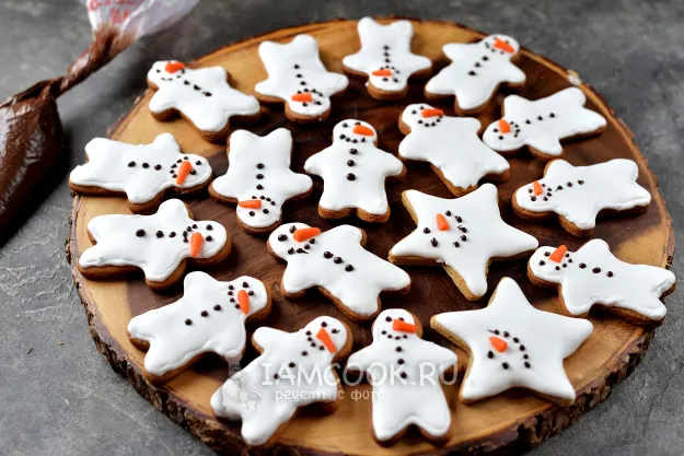 Шаг 13: иллюстрация