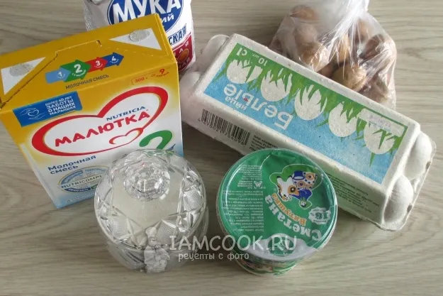 Шаг 1: иллюстрация