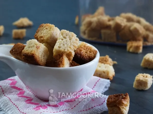 Фото блюда: Гренки из белого хлеба в духовке