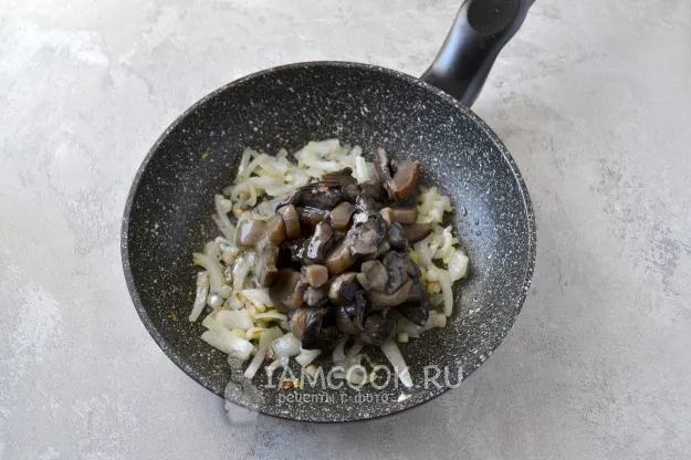 Шаг 12: иллюстрация