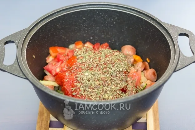 Шаг 4: иллюстрация