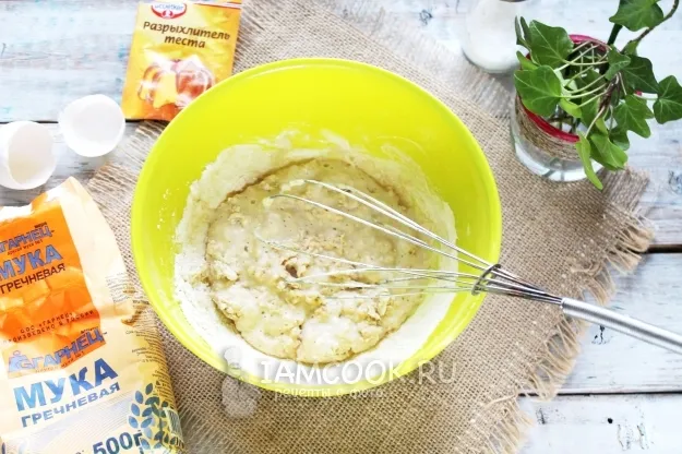 Шаг 5: иллюстрация