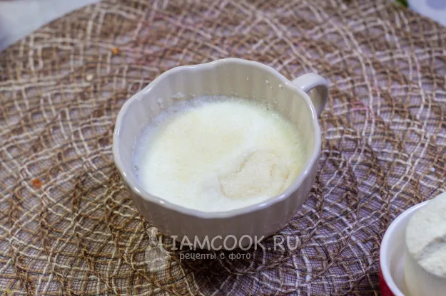 Шаг 2: иллюстрация