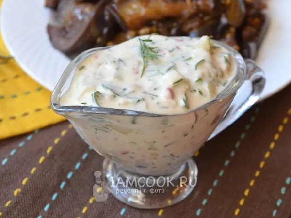 Фото блюда: Соус из йогурта с чесноком