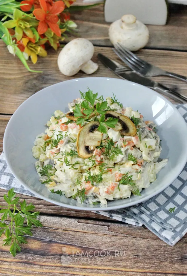 Шаг 11: иллюстрация