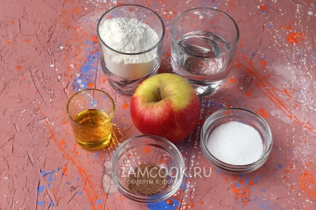 Шаг 1: иллюстрация