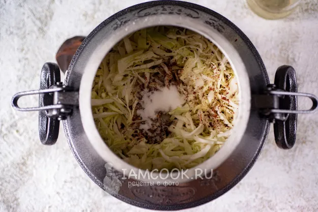 Шаг 10: иллюстрация