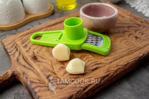 Шаг 2: иллюстрация