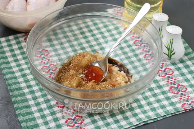 Шаг 3: иллюстрация