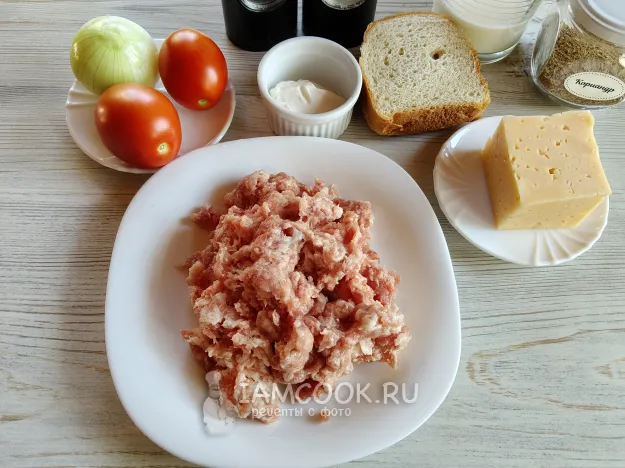 Шаг 1: иллюстрация