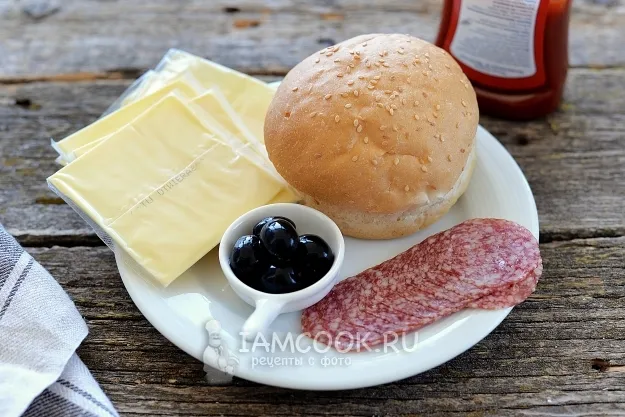 Шаг 1: иллюстрация