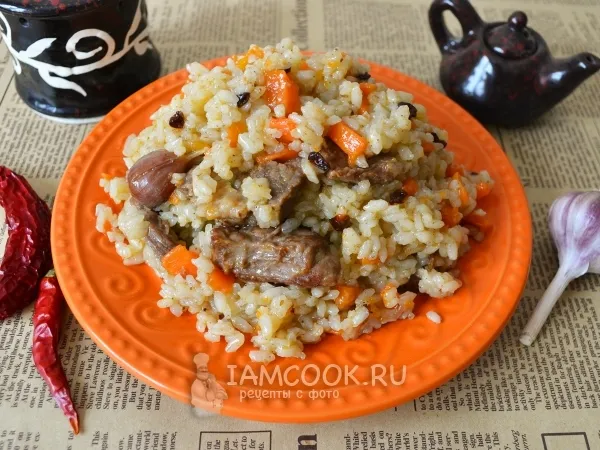 Фото блюда: Плов с барбарисом
