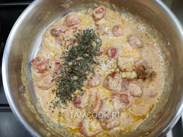 Шаг 6: иллюстрация