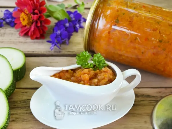 Фото блюда: Кабачковая икра без обжарки