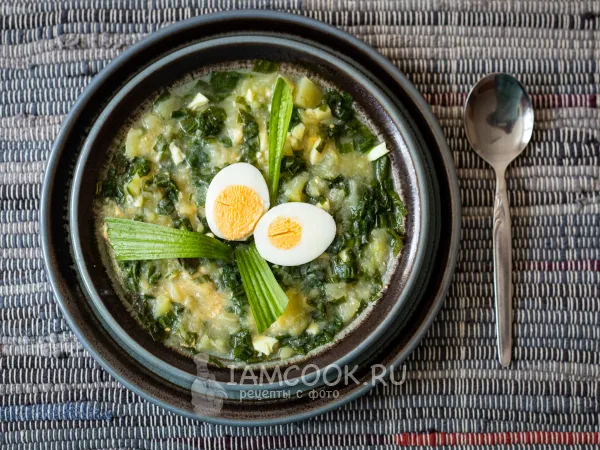 Фото блюда: Суп из подорожника