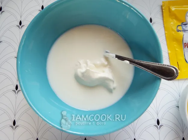 Шаг 2: иллюстрация