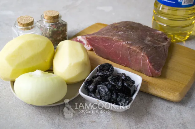 Шаг 1: иллюстрация