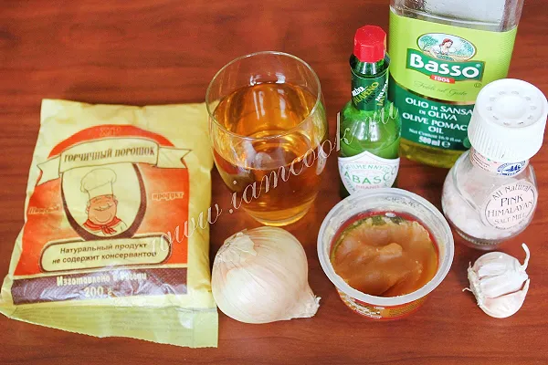 Шаг 1: иллюстрация