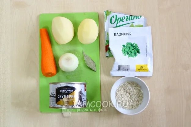 Шаг 1: иллюстрация