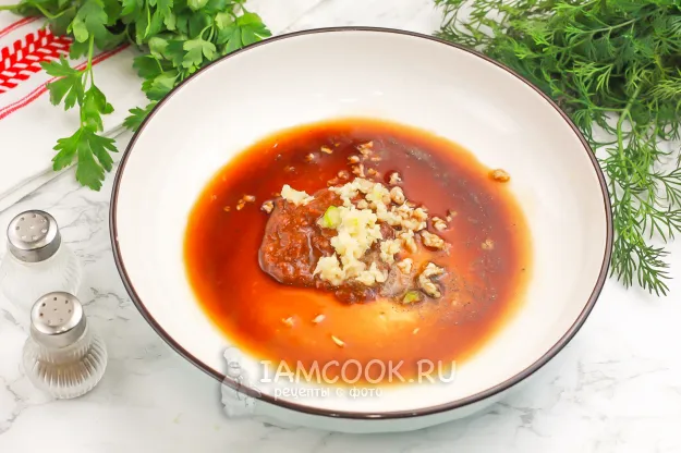 Шаг 2: иллюстрация